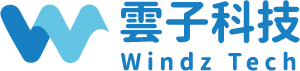 雲子科技 Windz Tech